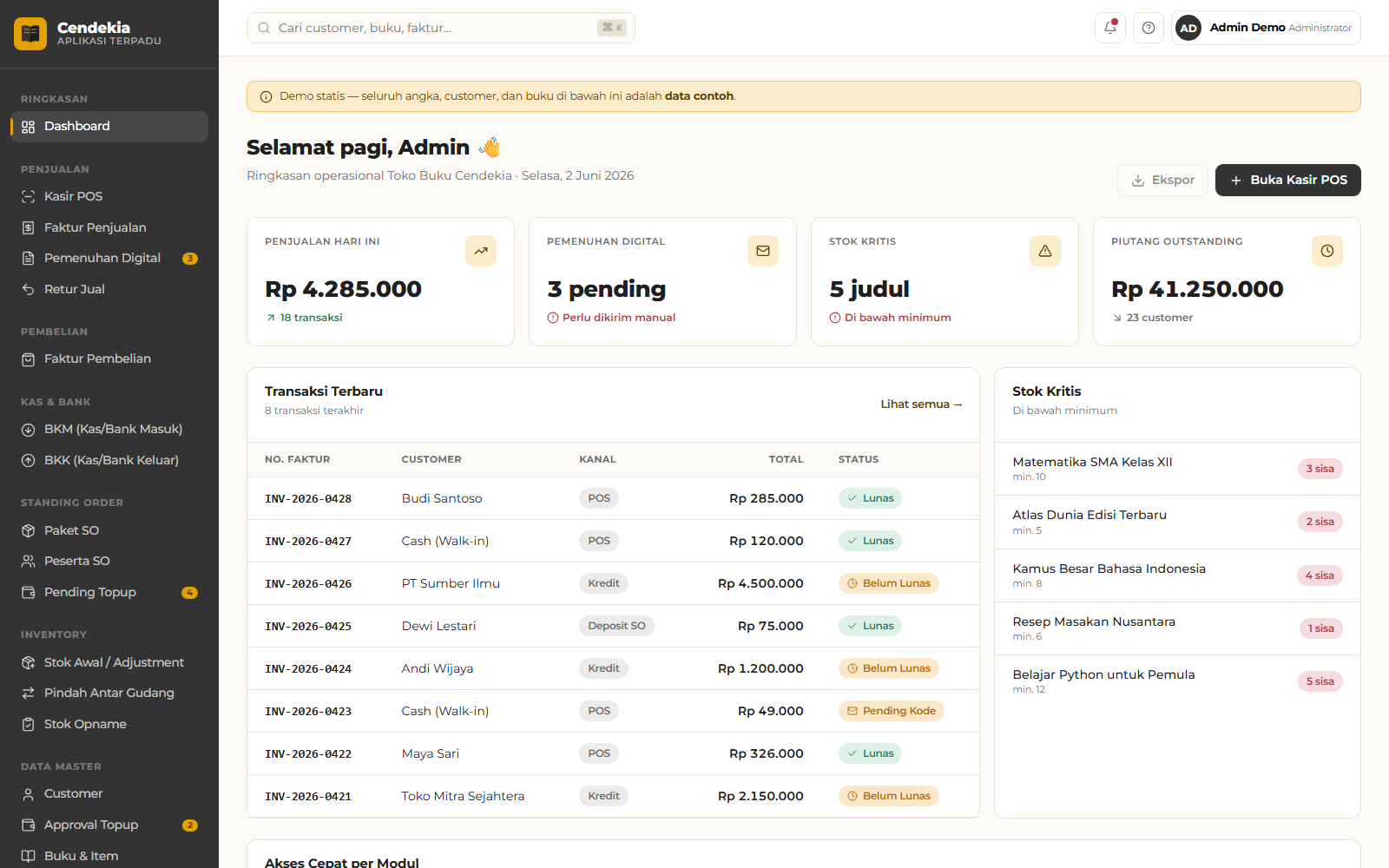 Pustaka — main dashboard